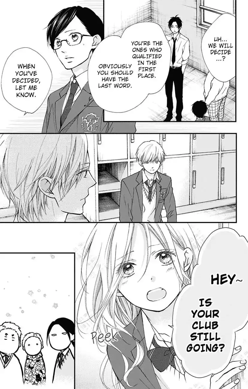 Kono Oto Tomare! Chapter 61 31